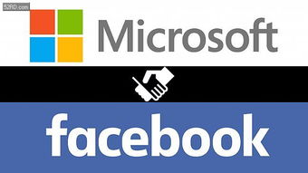 微软与Meta联手进军人工智能基础软件，谷歌的领先地位面临新挑战